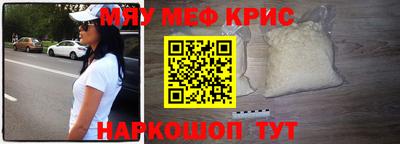 сатива Кандалакша