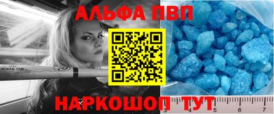 трава Кимры
