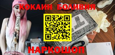 гидропоника Канаш