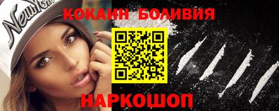 сатива Кандалакша