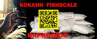 гидропоника Канаш