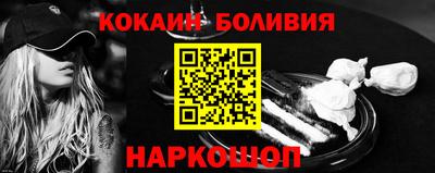 сатива Кандалакша