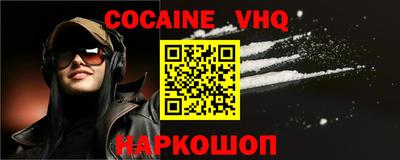 гидропоника Канаш