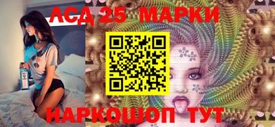 гидропоника Канаш