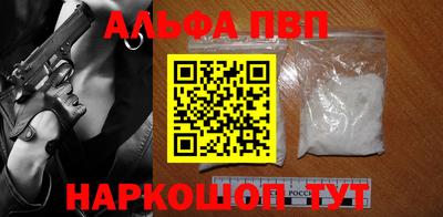 сатива Кандалакша