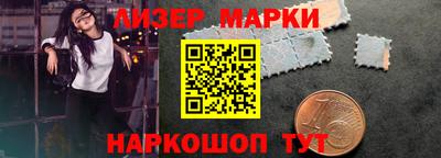 сатива Кандалакша