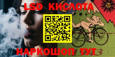 кокаин премиум Кинель