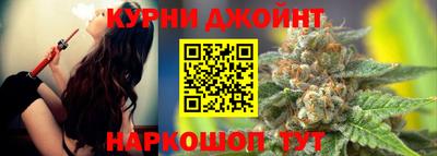 гидропоника Канаш