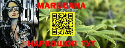гидропоника Канаш