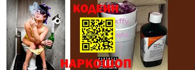 кокаин премиум Кинель