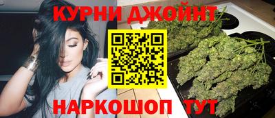 COCAINE Кингисепп