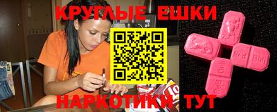 COCAINE Кингисепп