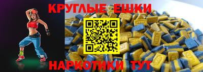 сатива Кандалакша