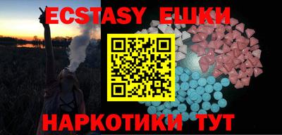 трава Кимры