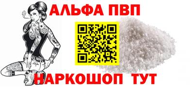 COCAINE Кингисепп