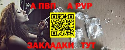 гидропоника Канаш