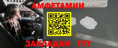сатива Кандалакша