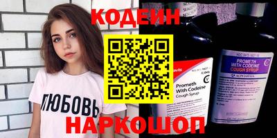 трава Кимры
