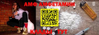 кокаин премиум Кинель