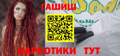кокаин премиум Кинель