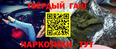 гидропоника Канаш