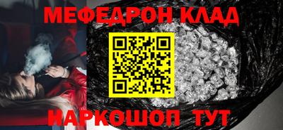 сатива Кандалакша