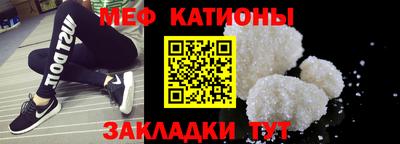гидропоника Канаш